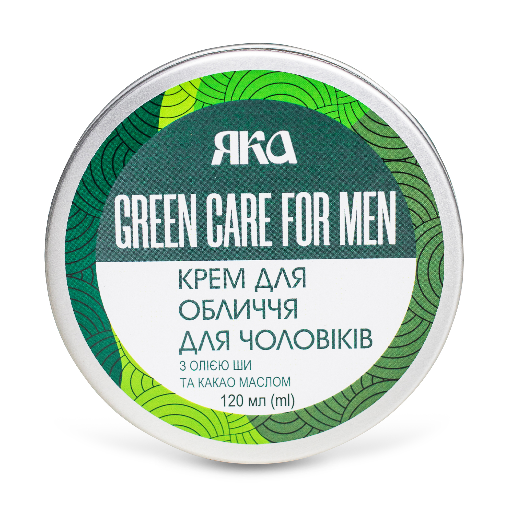 Чоловічий крем для обличчя ЯКА Green Care For Men, 120 мл